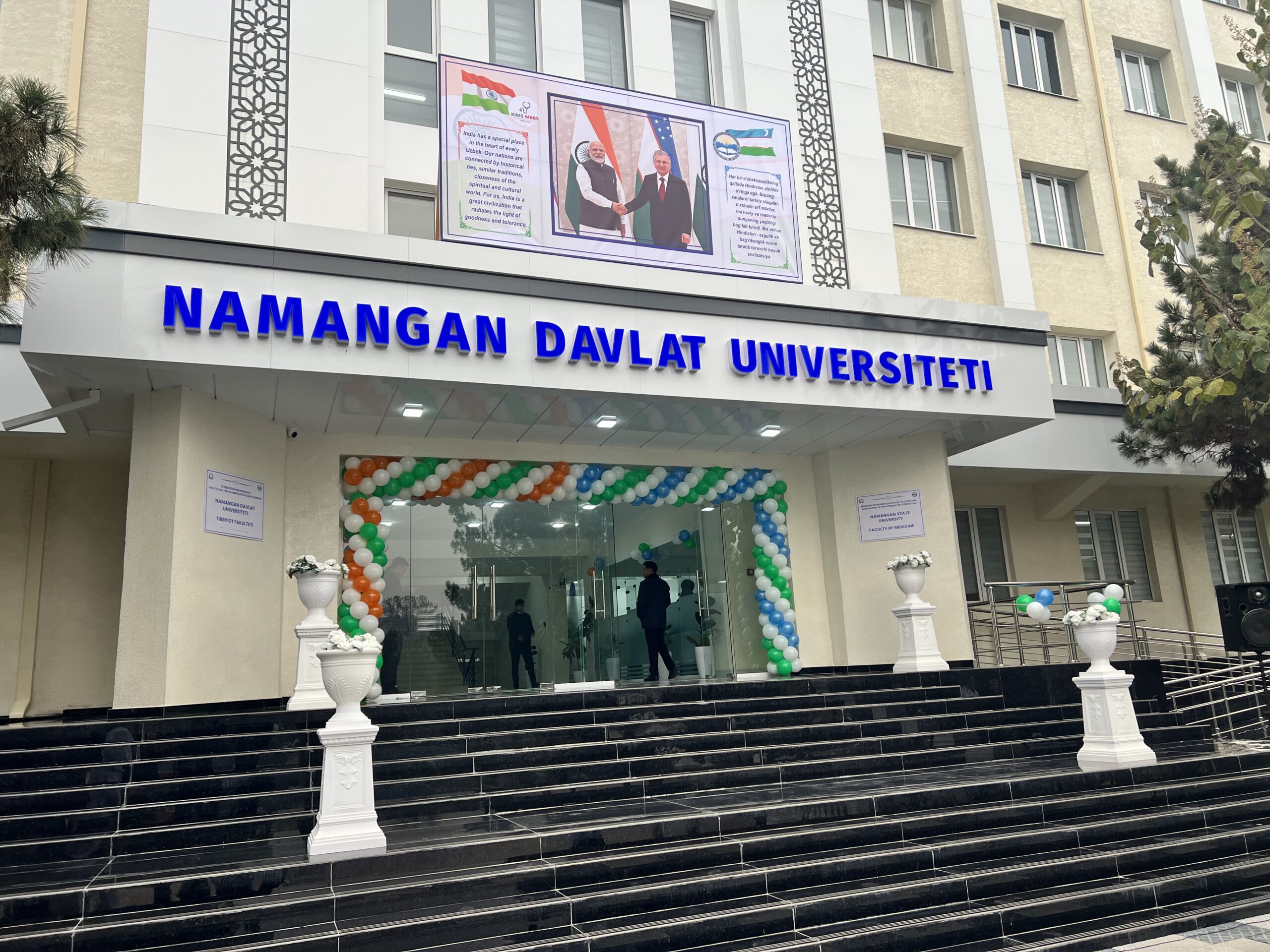 Namangan University